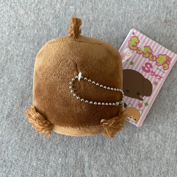 NWT Yamani Japan Mocchizoo Brown Mochi Poodle Ballchain Keychain Plush 3.5" 2016 - Picture 6 of 12